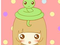 属蛇人的性格分析