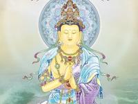 属羊的本命佛 生肖羊的本命佛