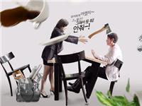 只会把男友当出气筒的星座TOP5