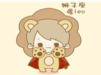 狮子座被恶搞之后的反应