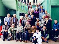 狮子座该如何过端午节