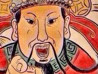 十二生肖靠冰箱也能发财