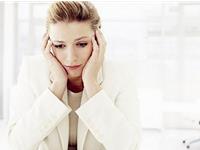 负面心理对12星座的影响