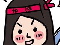 炒股投资血型君怎么看