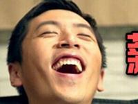 十二生肖如何加薪看这里