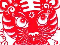 农历五月生肖虎贵人盘点