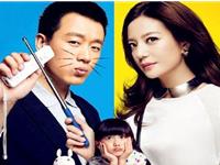 那些“虎妈猫爸”的星座组合