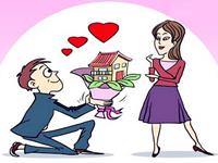 哪些星座是“嫁房女”