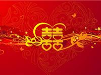 12星座为何结婚