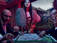 牌桌上的赢钱风水