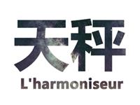 天秤座最讨厌的人和事