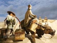 中国姓氏的由来