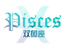 氧气占星2015年9月双鱼运势