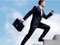 你的事业运为何受阻