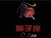 揭秘狮子座出轨的引爆点