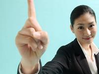 最适合不同血型的职业