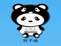 双子座易在哪方面吃亏