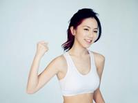 哪些星座喜欢“晒运动”