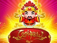 11月财运走向提前报