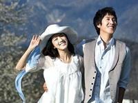 测出你的爱情硬伤