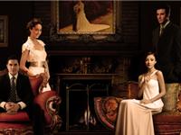 紫微斗数看你能否嫁给富人