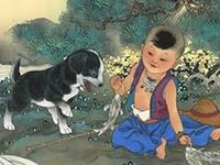 2016年生肖狗求子指南