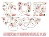 处女座最容易被什么细节打动