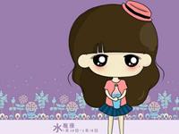 2016年水瓶座的财路在何方