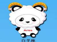 白羊座必备的开运包包