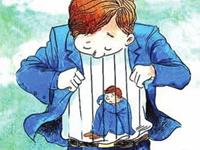 塔罗占卜你会得忧郁症吗？