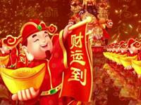 冬至后生肖财运前三