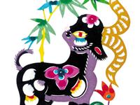 生肖羊难让人接受的坏习惯