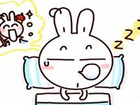 怎么理智的去看梦话