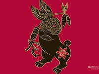 2016年生肖兔专属幸运色