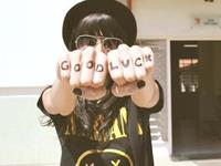 占卜你够好运吗？