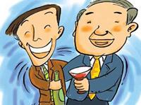 谁是4大血型中的马屁精