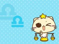 天秤座是怎样形容自己的