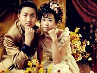 生肖猴本命年能结婚吗