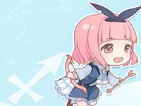 射手座女生生气有什么表现