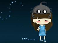 天蝎座春季如何瘦身防反弹