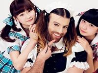 找大叔会幸福的萝莉生肖女