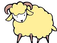 12生肖如何表达爱——羊