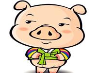 12生肖如何表达爱——猪