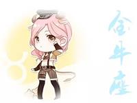 金牛座哭泣不止的原因是什么