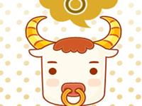 金牛座撒过最失败的谎言是啥