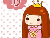 处女座撒过最失败的谎言是啥