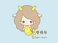 摩羯女被强吻后的反应