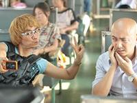 占卜你的交际能力如何