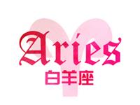 揭秘白羊座因为什么惹人爱