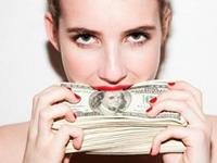 测试你的一生会有哪种富贵